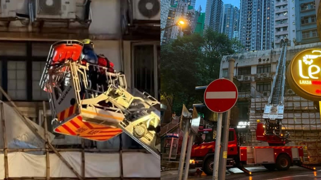 上环乐古道老妇危站后堕毙 家人发现惜太迟