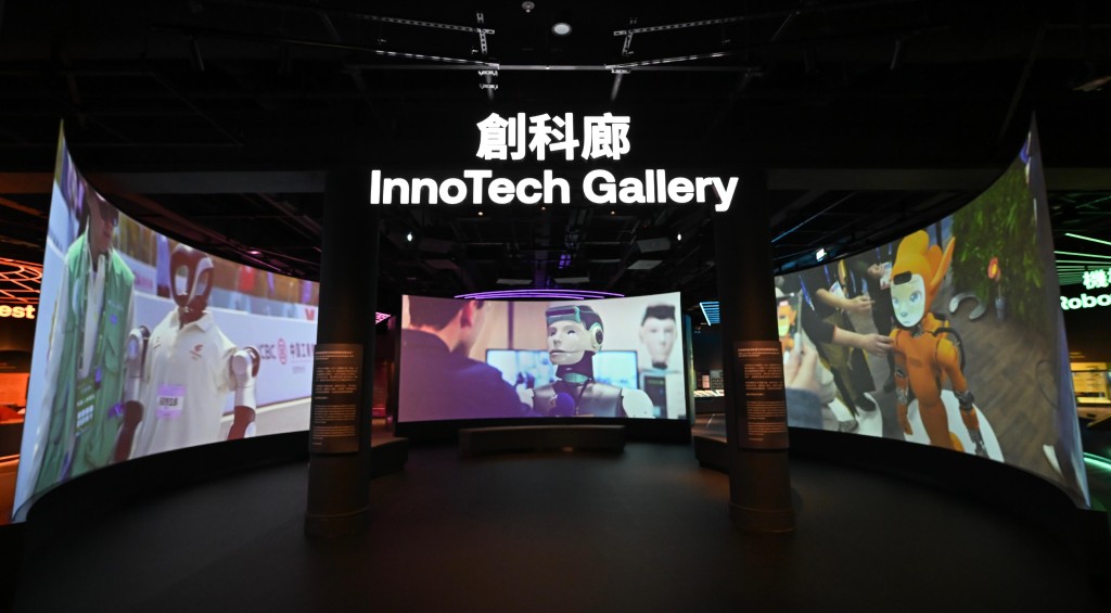 「創科廊」介紹五大影響未來科技主題，不少配合中學課程，家有大孩子一定要來看。（圖片來源：《親子王》）