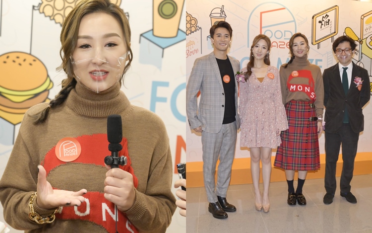 高海宁笑言男朋友要等上天送给她。