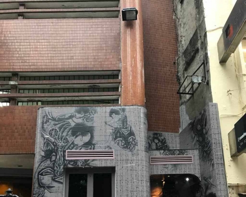 摆花街铺以意向价7500万放售。