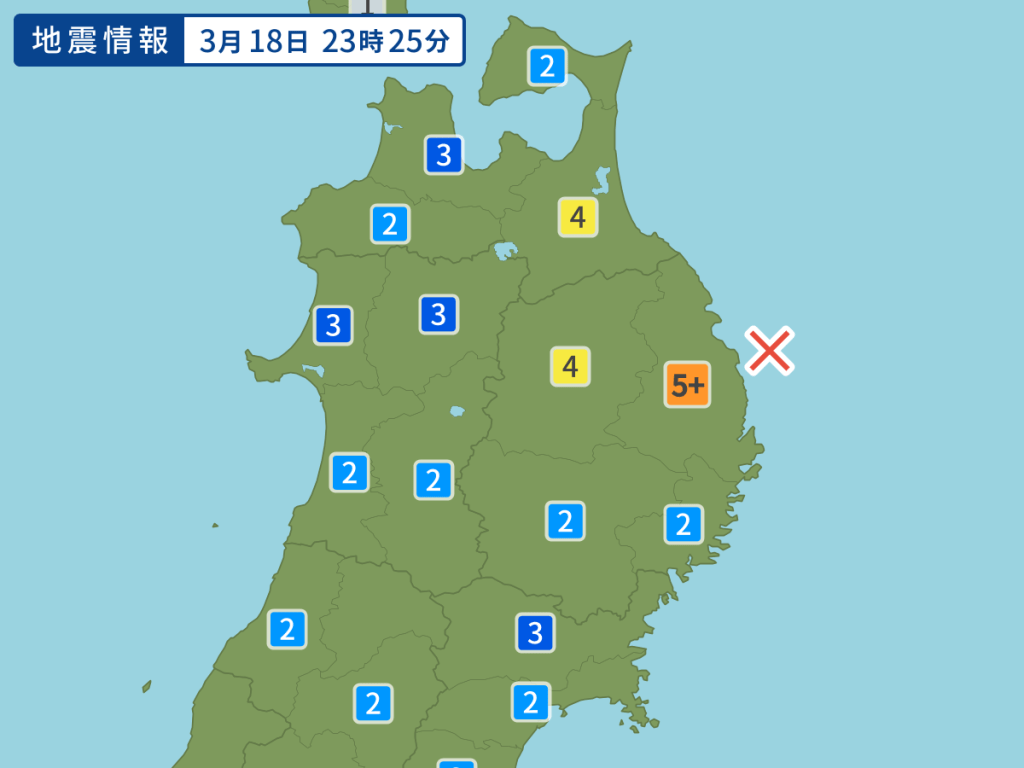 日本東北部發生5.5級地震。網上圖片