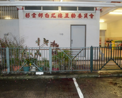 老翁倒斃互委會對開。