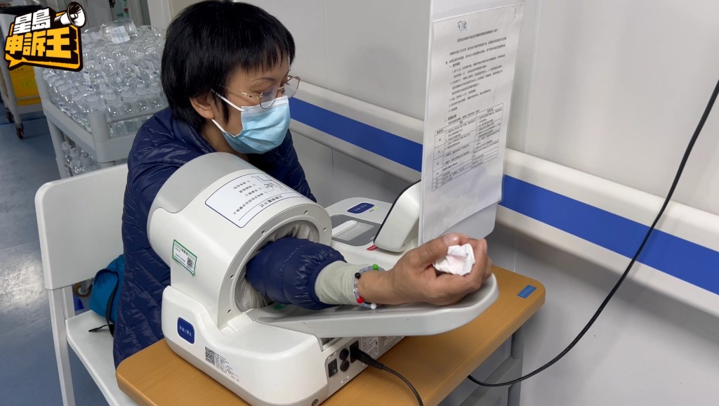 深圳公立醫院入院檢查程序與香港無異。 深圳公立醫院入院檢查程序與香港無異。