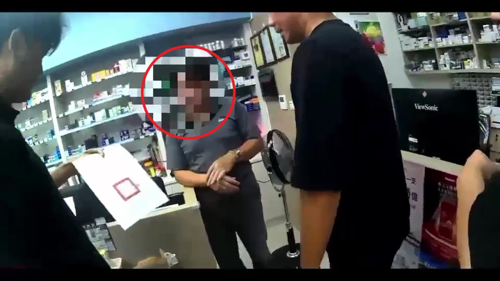 涉嫌向兼职女大生落药的陈姓药剂师已被捕。