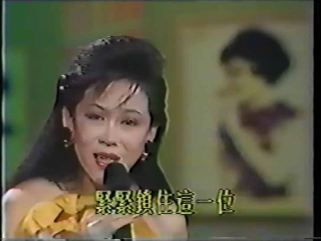 姚蘇蓉經常獲邀到香港、東南亞等地表演。