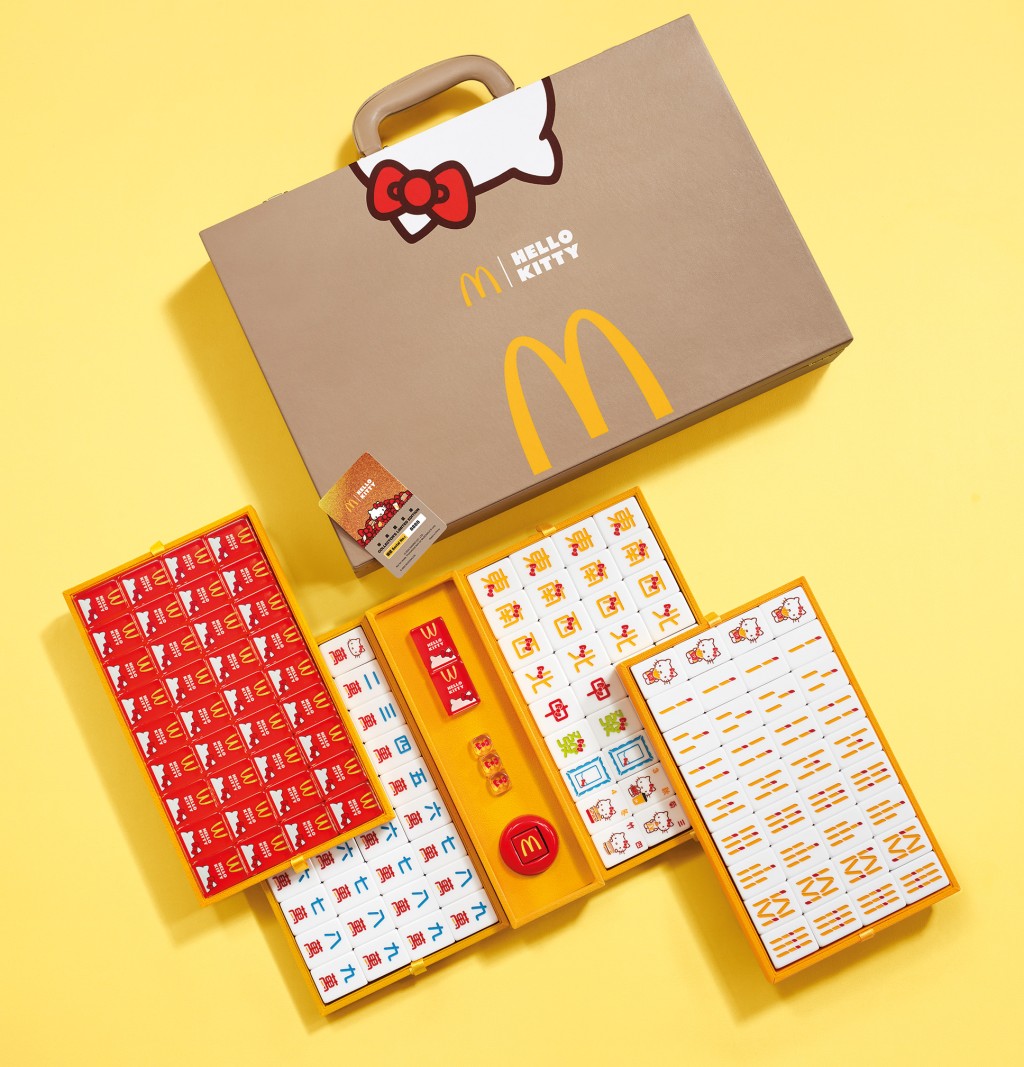 麥當勞優惠︳超限量麥當勞 x Hello Kitty水晶麻雀套裝（圖片來源：麥當勞）