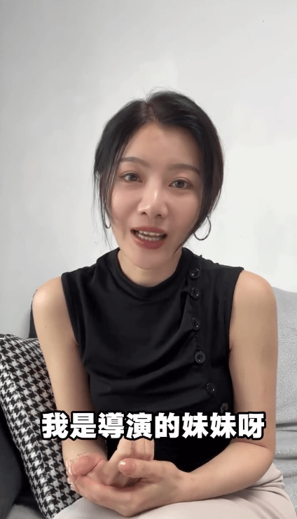 吳沚默拒絕後，她更收到自稱「導演妹妹」的說客電話游說她前往。