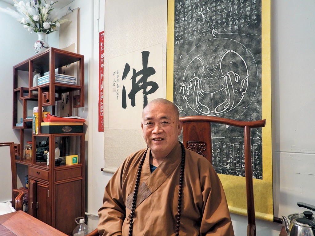 少林寺原住持釋永信被判囚24年。