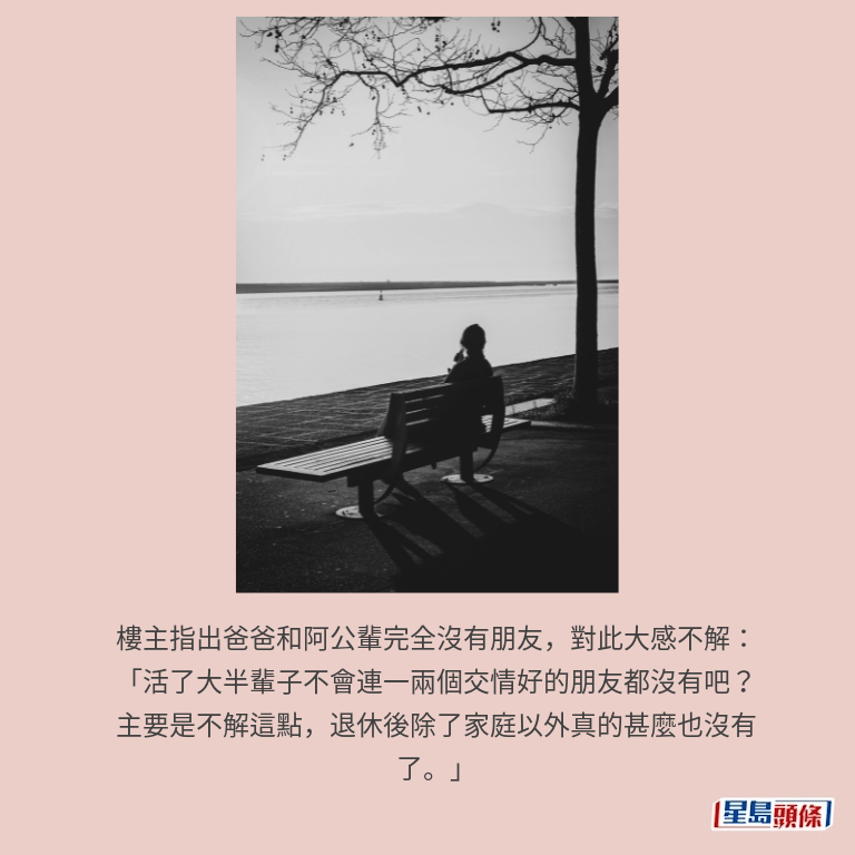 示意圖 示意圖