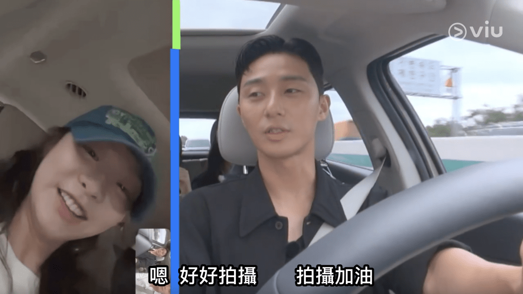 朴敘俊和金多美隔空合體。