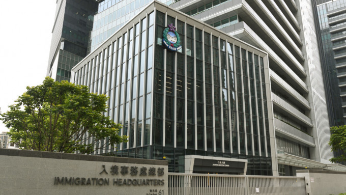 64歲婦土耳其參與三項鐵人比賽期間心臟病發 入境處: 已按當事人家屬意願提供協助。資料圖片