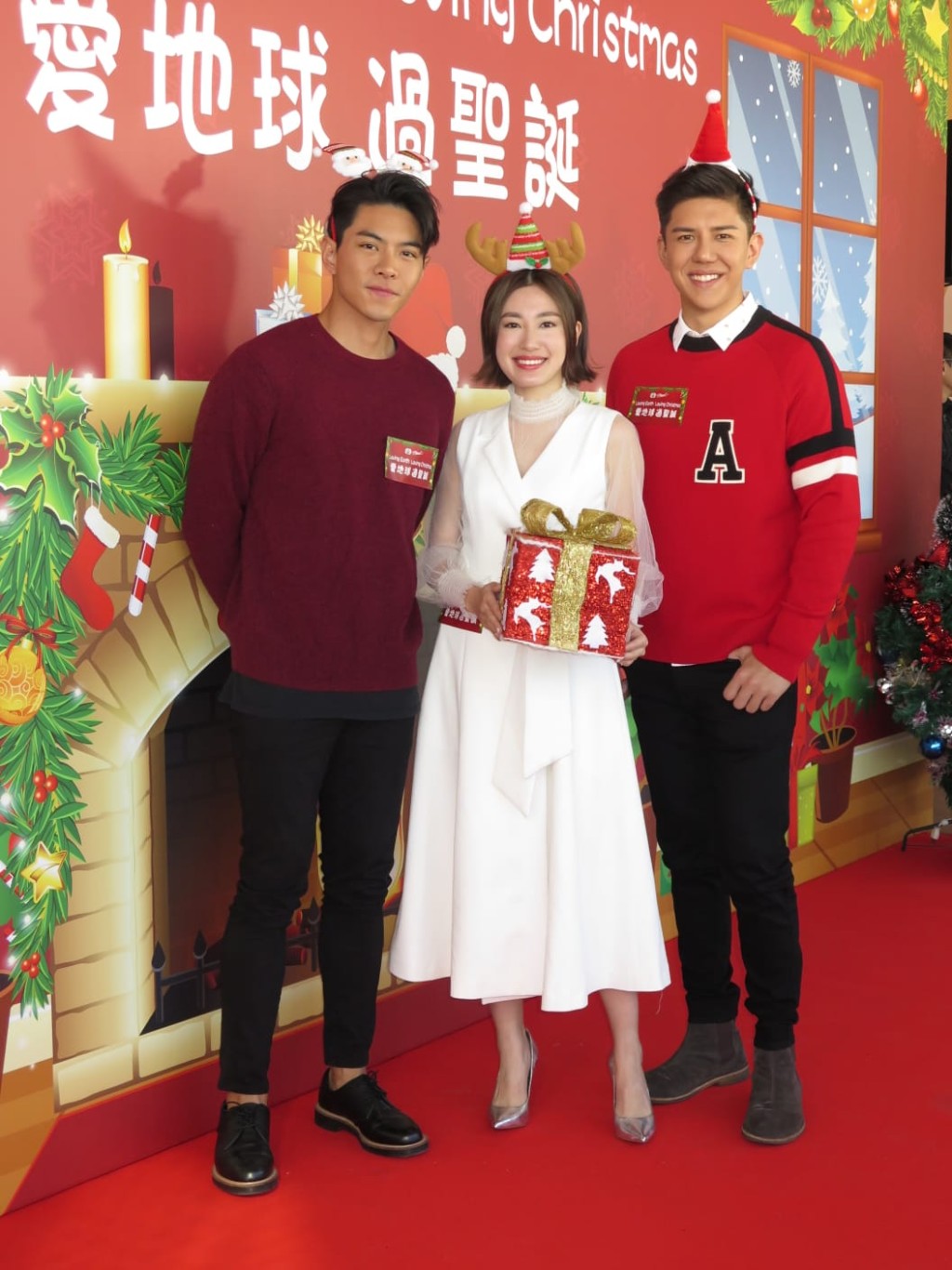 羅天宇同胞弟胡㻗,以及《愛回家》中的「妹妹」蔣家旻出席明珠台聖誕活動。