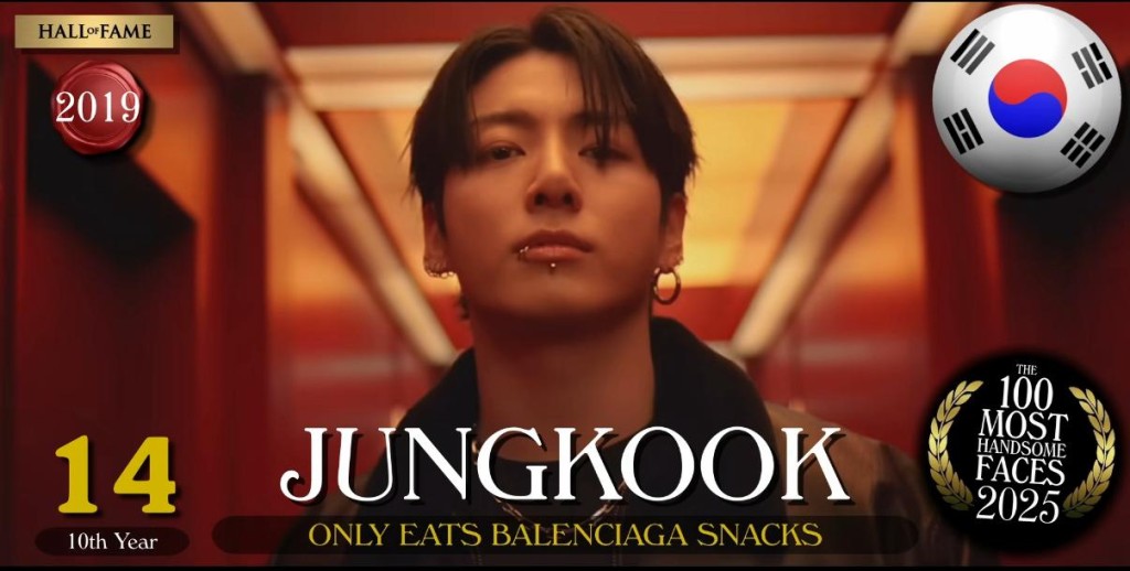 V隊友Jungkook排14。 V隊友Jungkook排14。