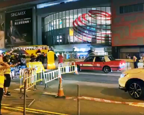香港時聞影片截圖