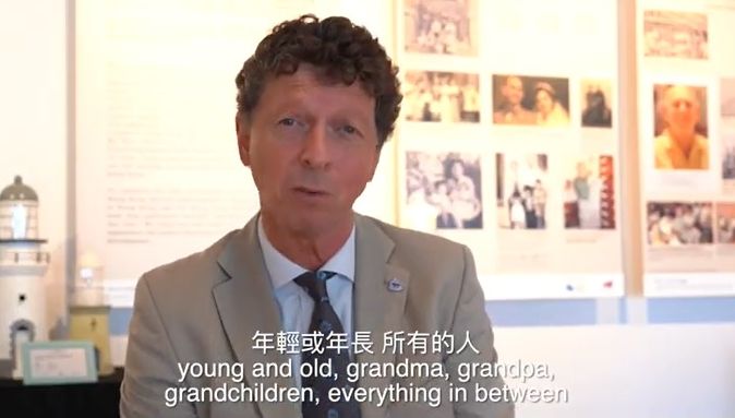 香港海事博物館發布短片，由該館總監分享博物館在社會發展扮演的角色。