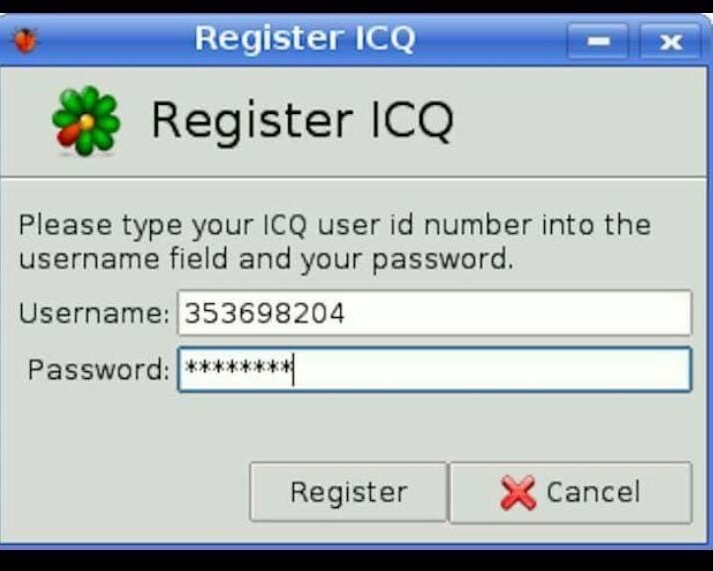 當年ICQ第一個帳號號碼是1001，僅4位數字。因於用戶數目快速發展，帳號號碼很快便用到7位、8位，甚至後期的9位數字