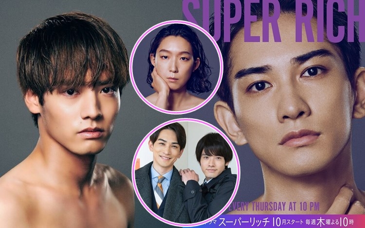 町田（右）同赤楚新劇變咗情敵！