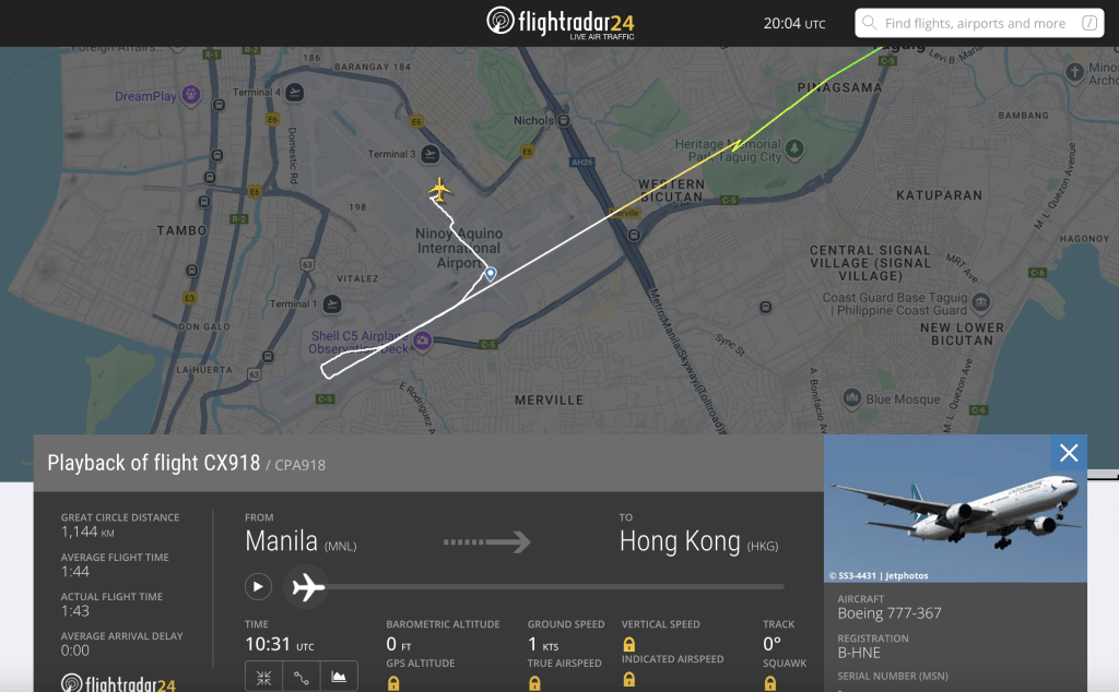 國泰航空CX 918客機懷疑在馬尼拉機場疑闖跑道。Flightradar24 截圖 國泰航空CX 918客機懷疑在馬尼拉機場疑闖跑道。Flightradar24 截圖