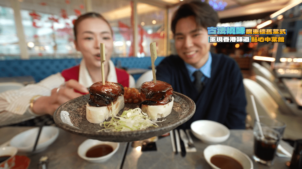  金錢雞吃後餘韻悠長。