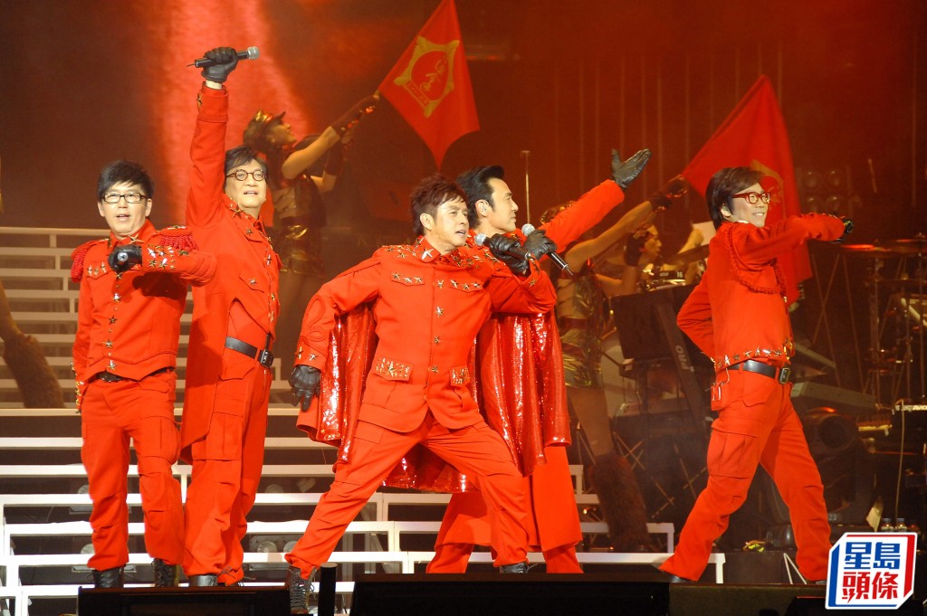 温拿五虎在2011年曾在红馆举行「温拿38大跃进演唱会」。