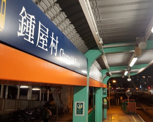 女童在屯門鍾屋村輕鐵站車廂内被偷拍。資料圖片