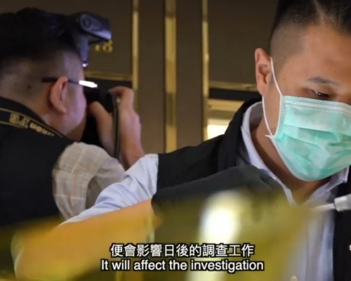 警方回應社會質疑。影片截圖