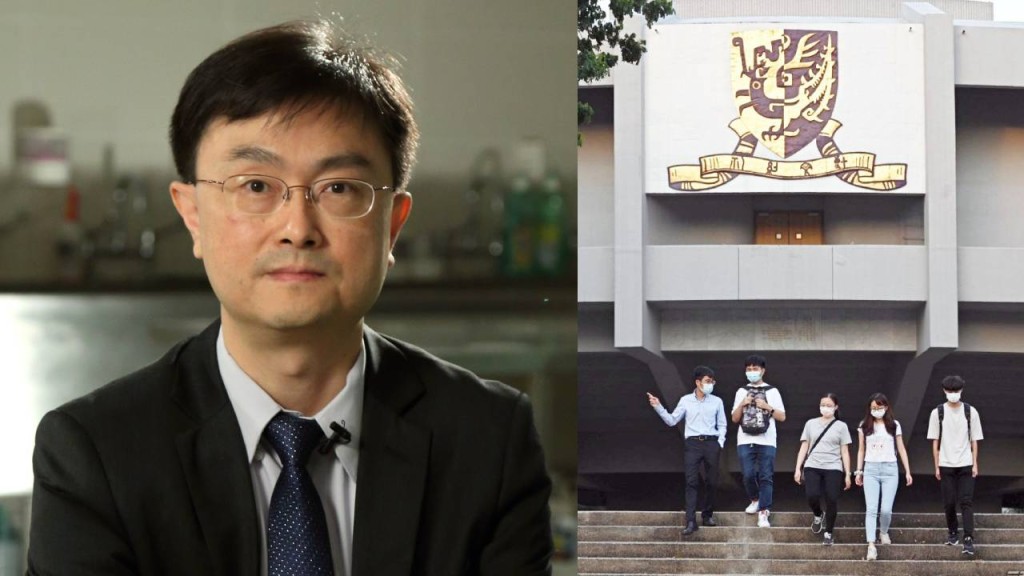中大委任陳新安為協理副校長（教育）。