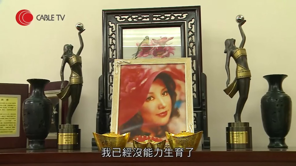 擺放邵音音的獎座。