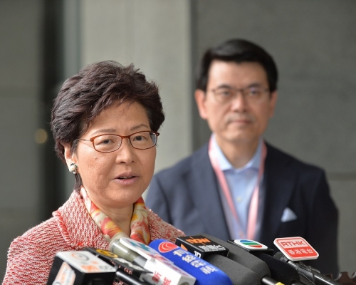 林鄭月娥認為報告指控失實,強調香港一直堅守「一國兩制」。資料圖片