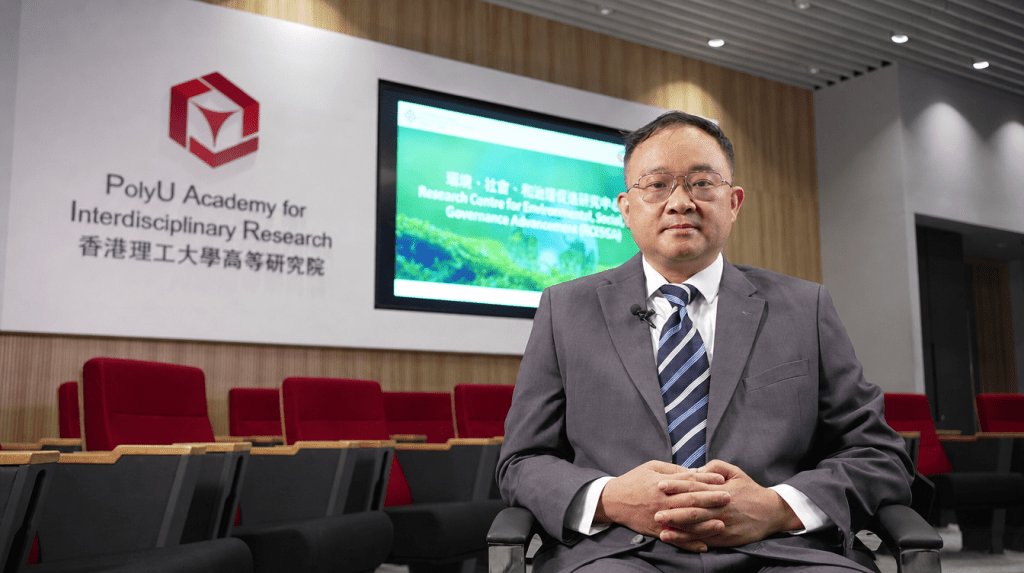 香港理工大學會計及金融學院副院長(研究)吳強教授指出,完完善的綠色管治體系已不再是「加分位」,而是本地商戶躋身國際採購網絡的基本門檻。 香港理工大學會計及金融學院副院長(研究)吳強教授指出,完完善的綠色管治體系已不再是「加分位」,而是本地商戶躋身國際採購網絡的基本門檻。