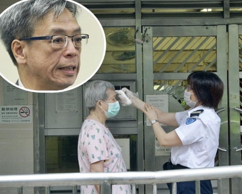 梨木樹邨保安員為居民量度體溫。小圖為梁子超。資料圖片