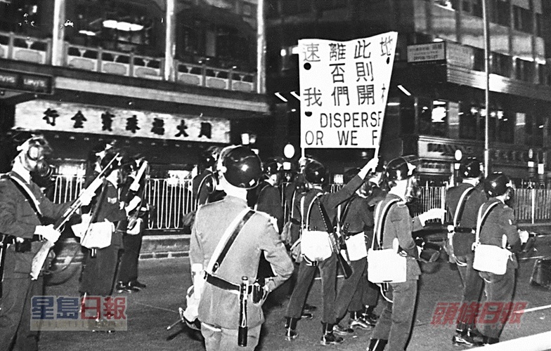 警方展開驅散行動。資料圖片