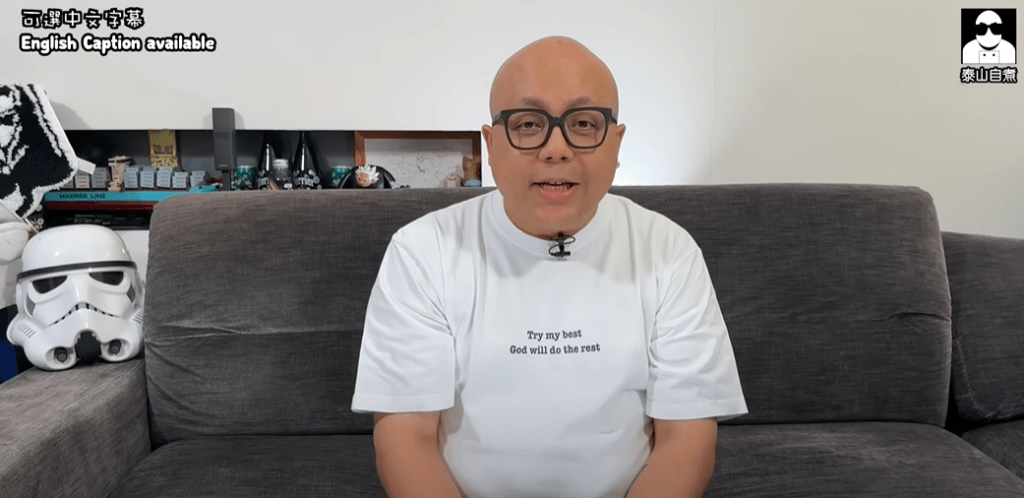 早前泰山公開患上前列腺癌。