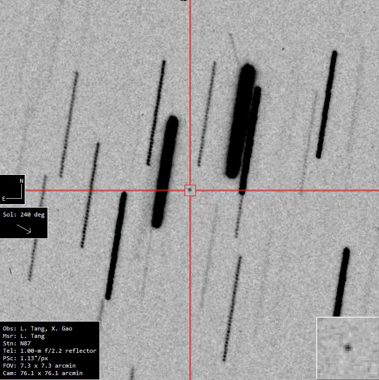 近地小行星2023 DB2发现图像。 中国科学院新疆天文台图