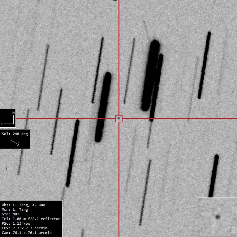 近地小行星2023 DB2發現圖像。 中國科學院新疆天文台圖