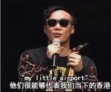 陳奕迅不止一次公開大讚mlt。