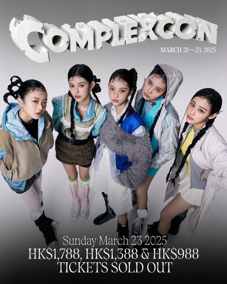3月23日,NewJeans在香港演出上宣布暫停活動。 3月23日,NewJeans在香港演出上宣布暫停活動。