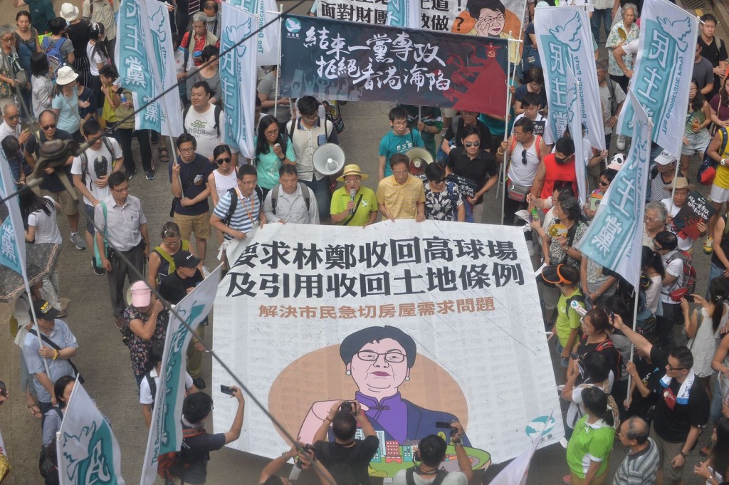 民陣召集人葉志衍宣布有5萬人參與遊行