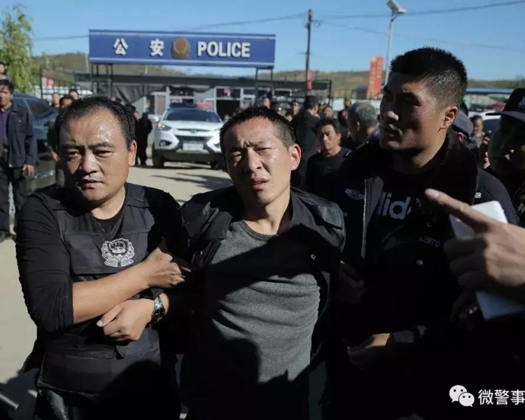 張貴林被捕。網圖