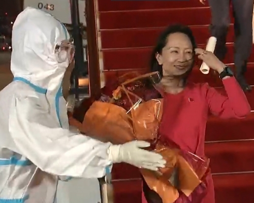 央視圖片