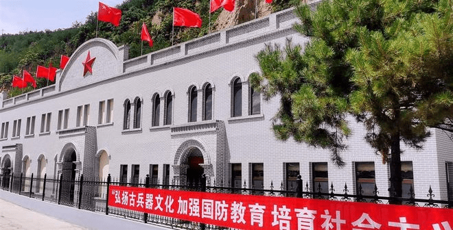 高宇峰于2014年、2016年先后创办民办博物馆「北武当古兵器博物馆」和「吕梁山革命博物馆」。