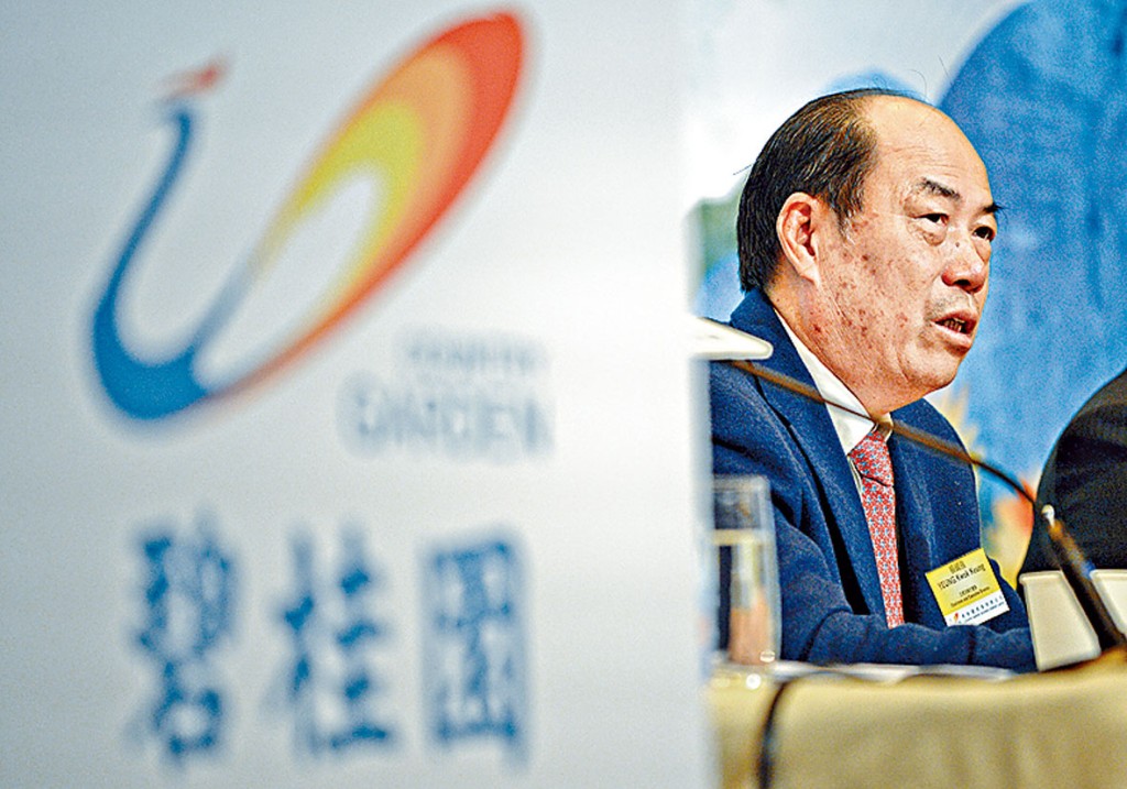 碧桂園今年《財富》世界500強中排第177位。圖為該集團主席楊國強。