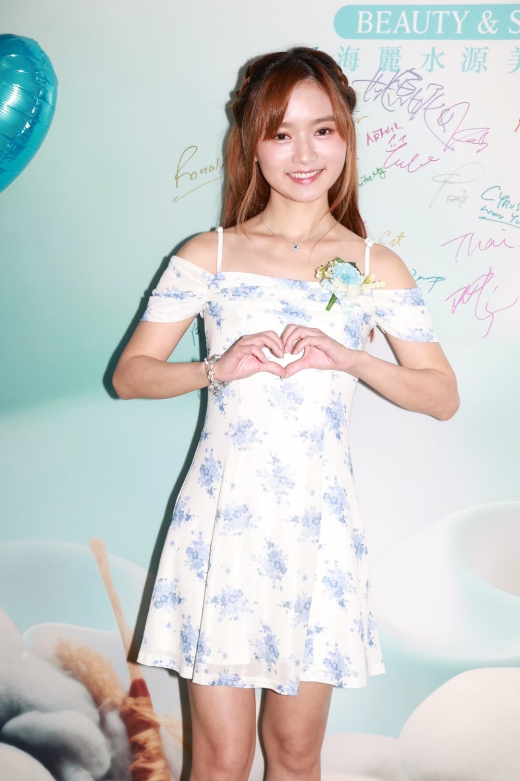 羅毓儀拍親熱場面男友林俊其呷醋︰「之後補償佢！」
