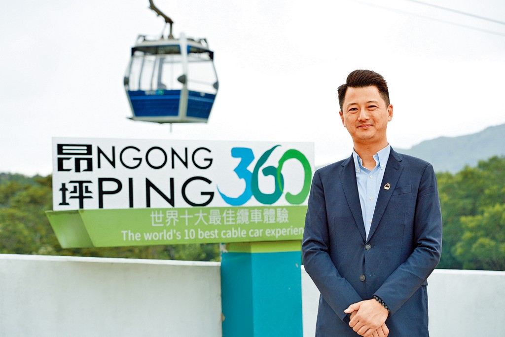 董沛銓指，未來會活用在旅遊業的經驗，貫徹「體驗大嶼由昂坪360出發」的經營理念。