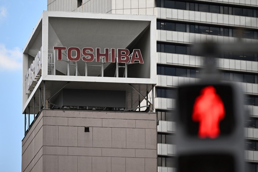 東芝(Toshiba)在2017年已將電視業務95%股權出售給海信集團。 東芝(Toshiba)在2017年已將電視業務95%股權出售給海信集團。