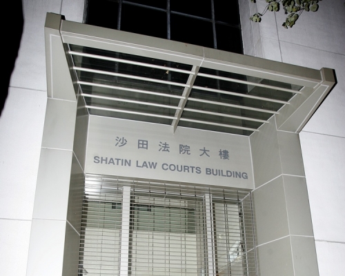 42歲男子違反強制檢疫令,遭判罰一萬元。資料圖片