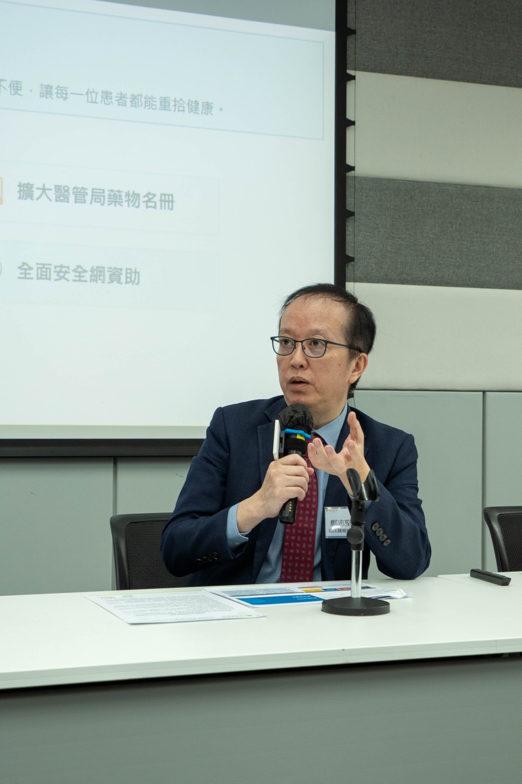 臨床腫瘤科專科鄭志堅醫生