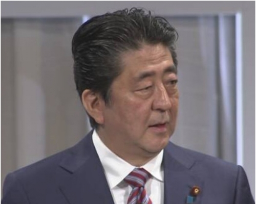 安倍再就「森友學園」醜聞向公眾道歉。NHK截圖