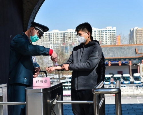 內地疫情逐漸緩和,各省市相繼復工復產。新華社。