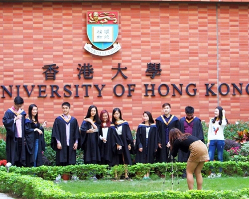 香港大學今年最少新增四項獎學金。